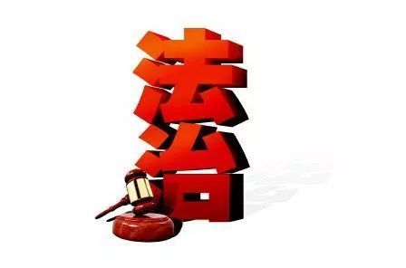 法治代理 在社会主义核心价值观指引下的专业服务新趋势