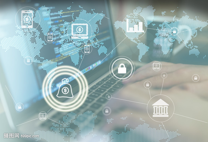 信息时代网络科技领域内技术开发